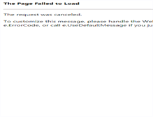 Tablet Screenshot of cqythg.86mai.com